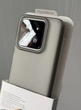 方形直边磨砂大孔冰雾硅胶软壳17promax适用15小米14手机壳civi3黑灰红米K70至尊版60简约K50新Note13pro/12