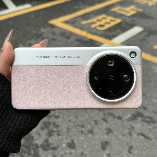 轻奢感激真皮质感素皮秒变相机