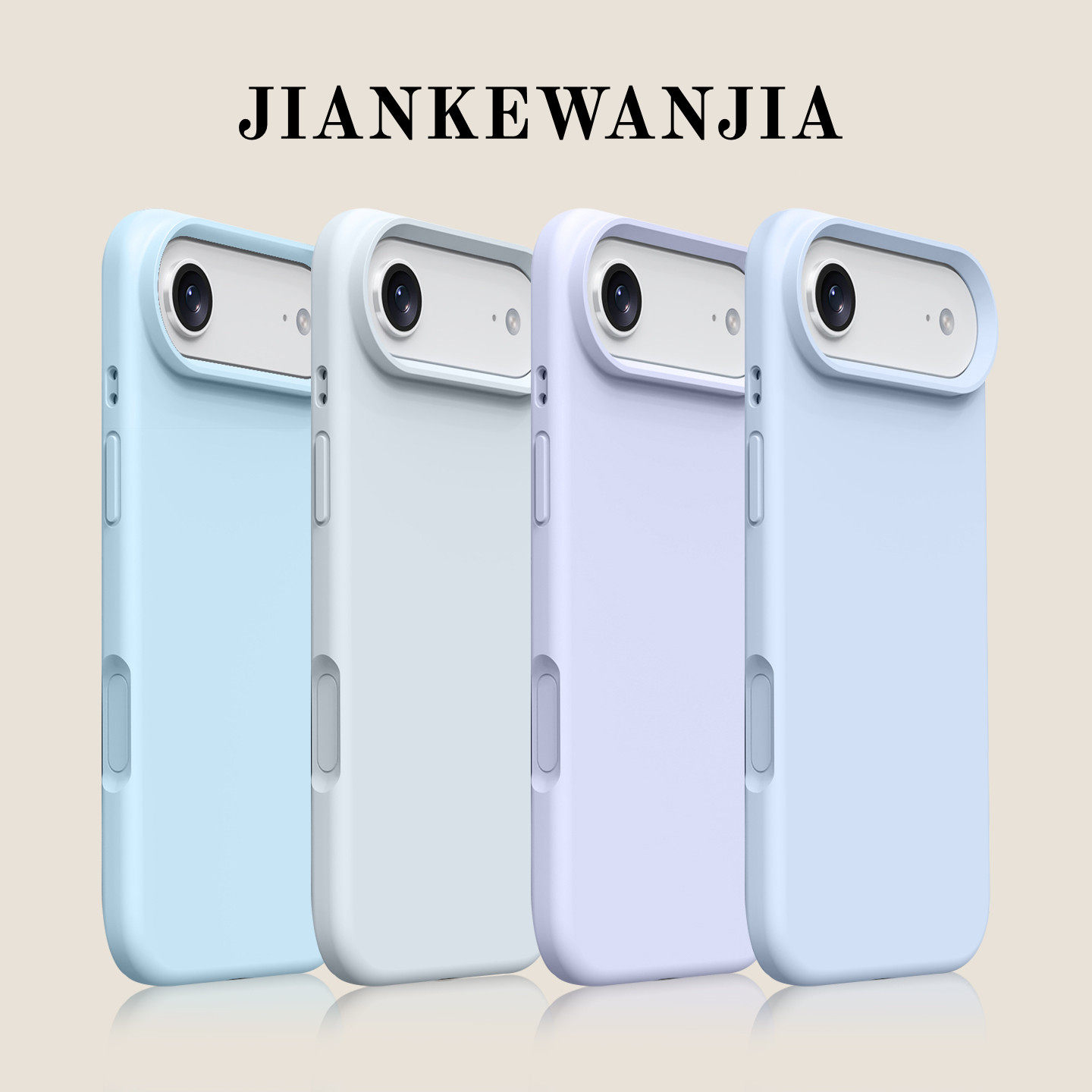 苹果Air进口材料真液态硅胶不会发黄适用17promax手机壳iPhone16/154软糯耐脏全包防摔ins网红爆款高级纯色女