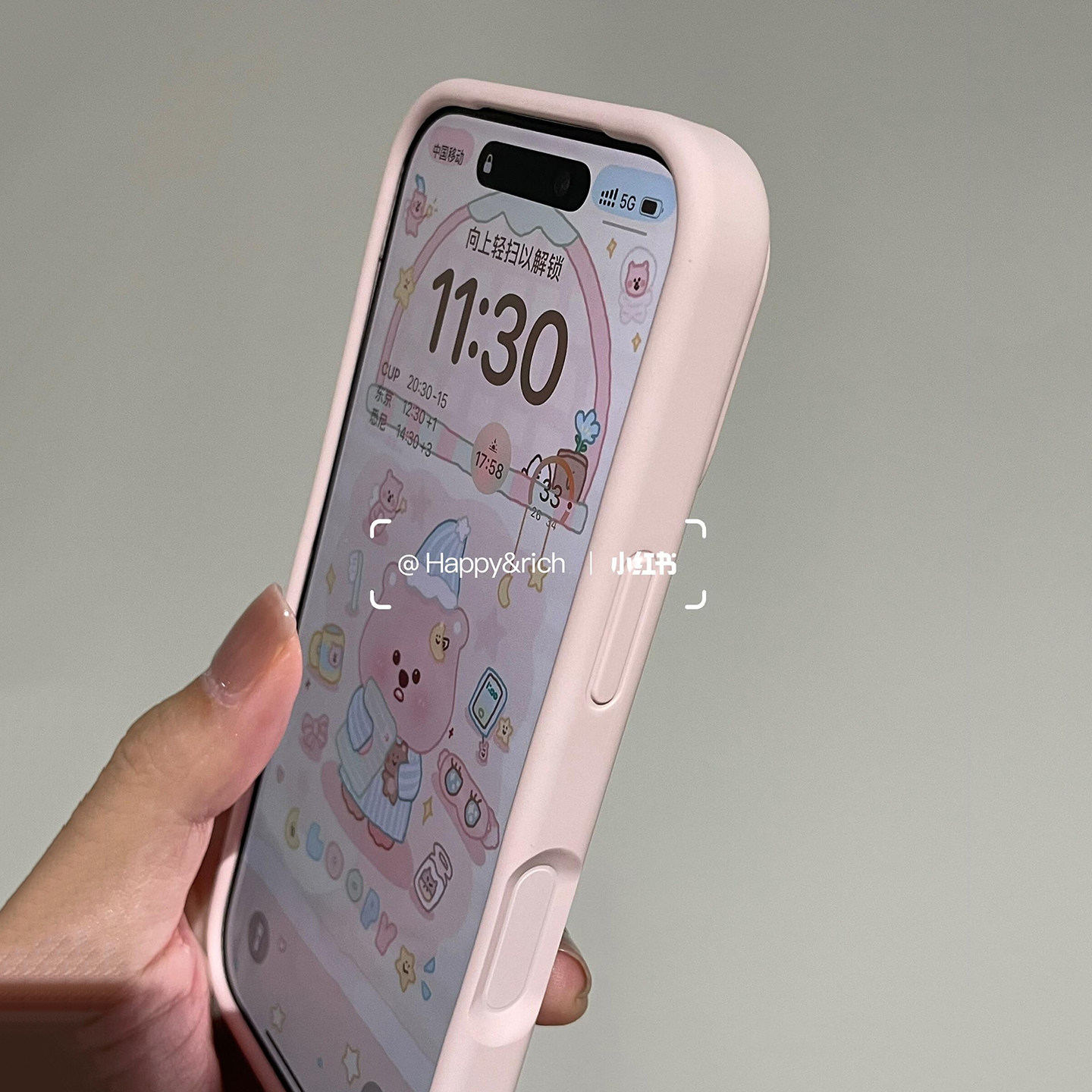 高出屏幕防摔全包保护镜头软糯真不会发黄液态硅胶适用苹果17promax手机壳iPhone16/15/14耐脏13网红高级简约,3C数码配件,手机保护套/壳,淘宝优惠券,粉丝福利购,淘宝优惠卷