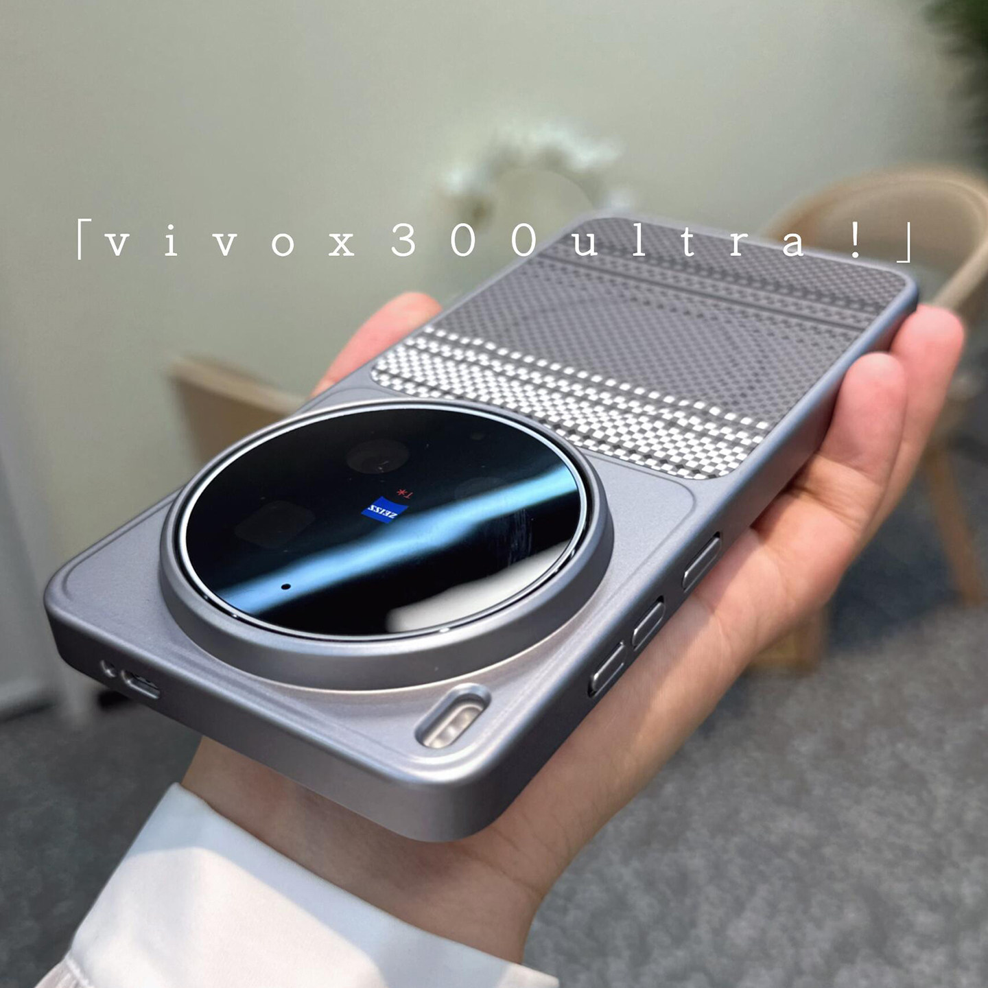 凯夫拉纹秒变17磁吸适用vivoX300Ultra手机壳X200s钛金属漆promini新OPPOfindx8/9pro硬一加15T新iQOO15轻奢+