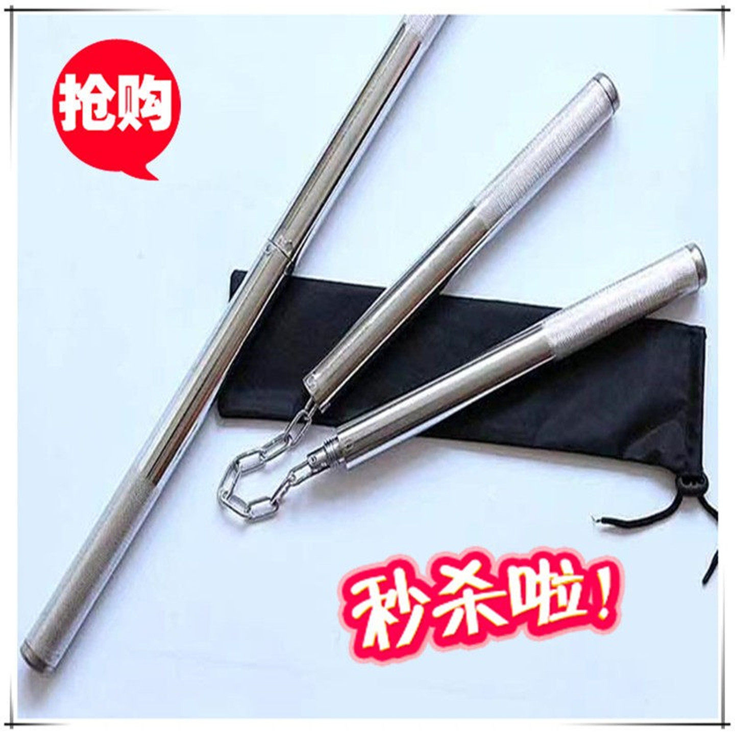 二节棍海绵安全双截棍表演海绵新手初学者训练练习棍成人儿童金属