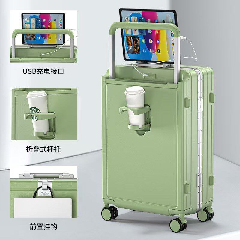 旅行箱26铝框合金拉杆箱万向轮男行李箱女登机箱24寸密码箱皮箱子