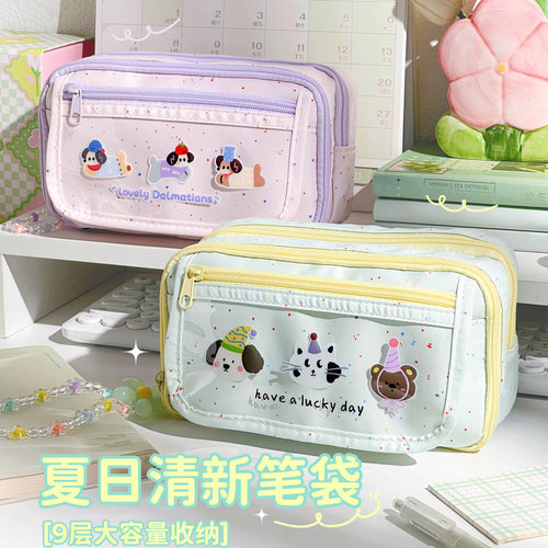 2025年新款日系可爱薄荷小狗笔袋