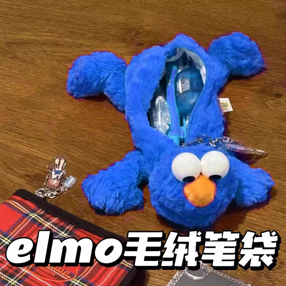 日系风可爱elmo抽象搞怪毛绒笔袋