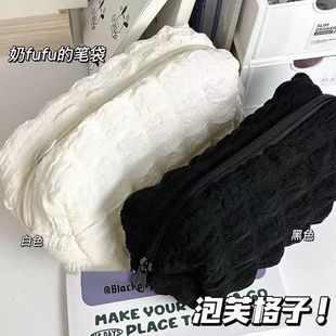 新款奶油泡芙笔袋女生大容量文具盒高颜值ins初中生铅笔盒小学生简约纯色格子铅笔袋女孩可爱设计感化妆包包