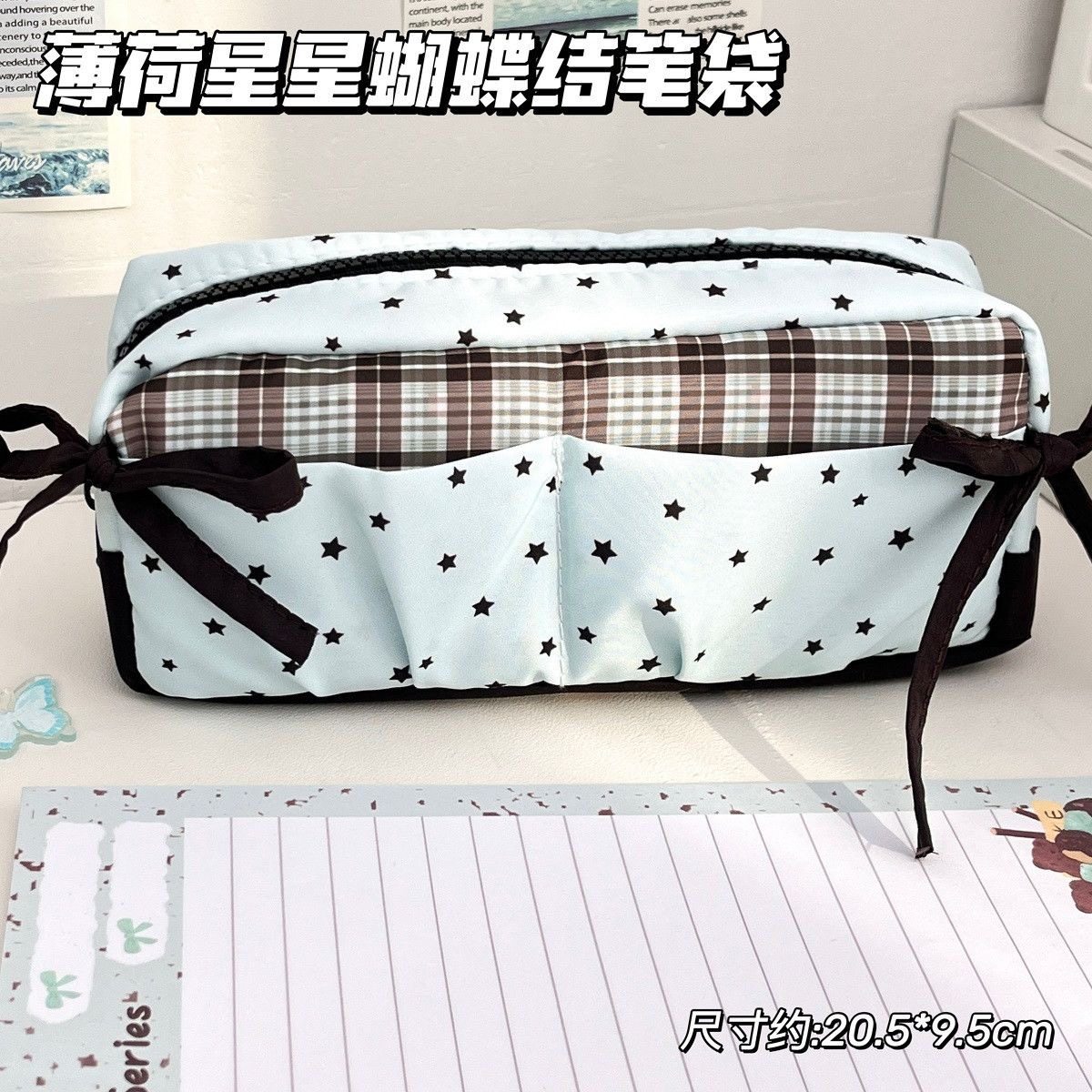 2025年爆款薄荷星星蝴蝶结笔袋ins风高颜值可爱少女学生大容量