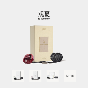 出风口装 汽车香水扩香套装 观夏祥云车载香氛 饰 新年礼物