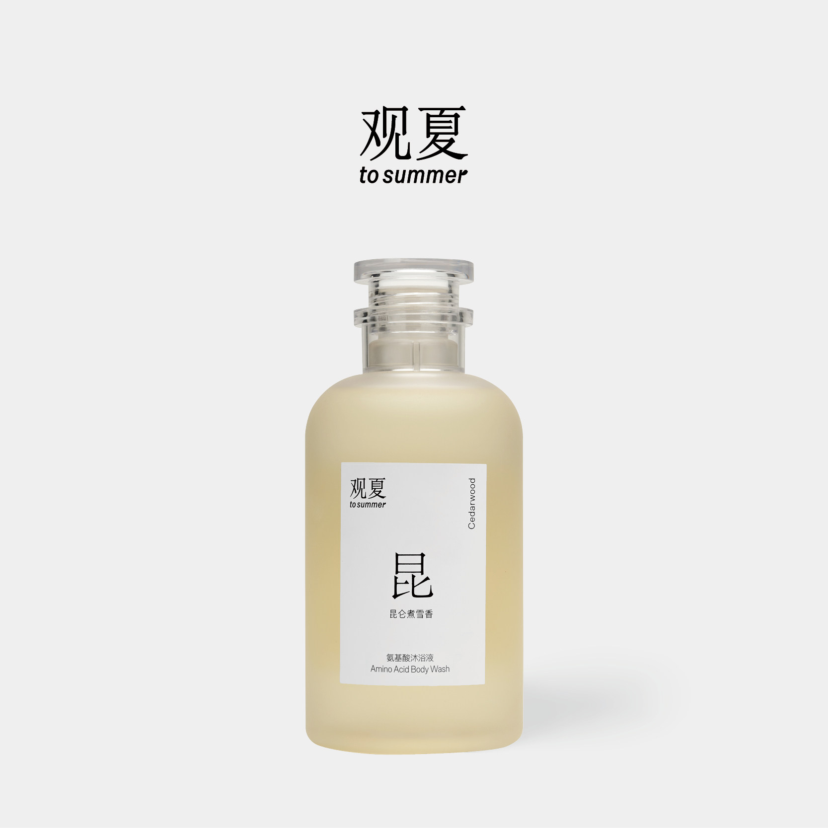 观夏香氛沐浴液多种香型