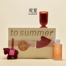 夜光杯蜡烛陶瓷香插新年礼物 观夏一室春绥香氛礼盒 新春限定