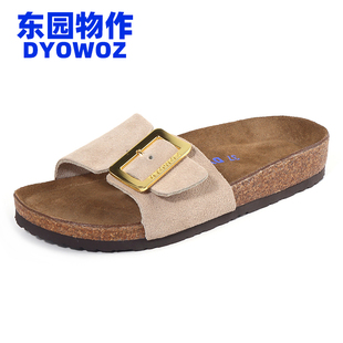 東園物作DYOWOZ休閑百搭勃肯軟木拖鞋 女居家外穿金屬扣一字拖新款