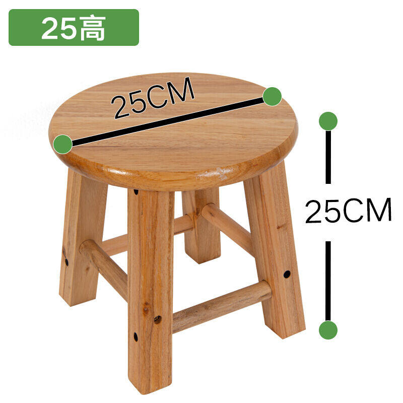 衔口小板凳木凳子收纳凳马扎矮凳小椅子原木实木小圆凳子木质木头使用感如何?