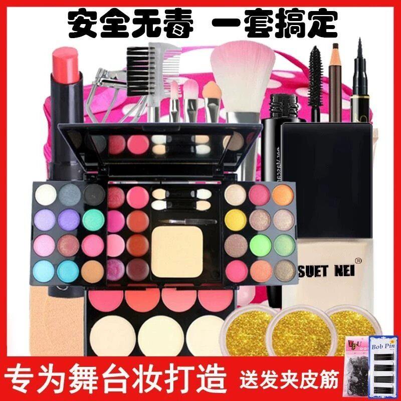 正品舞台眼影盘粉棕大地烟熏盘新哑光珠光爆闪亮片新手彩妆清冷舞