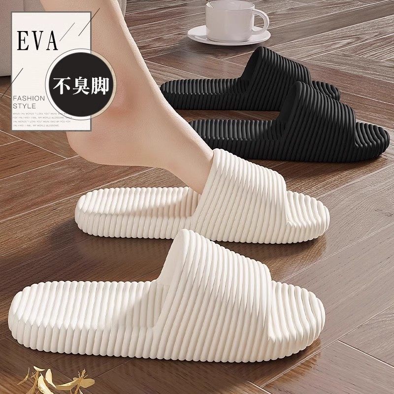 日本静音拖鞋女款防滑防臭家居室内凉拖男可外穿不累脚2025新款夏