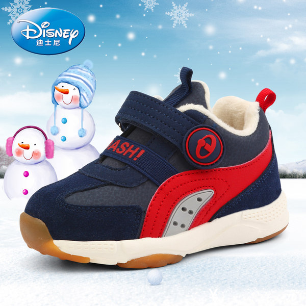 17年冬季新款 Disney 迪士尼 加绒保暖 儿童运动鞋 ￥69包邮（￥99-30）男女童22~31码多色可选
