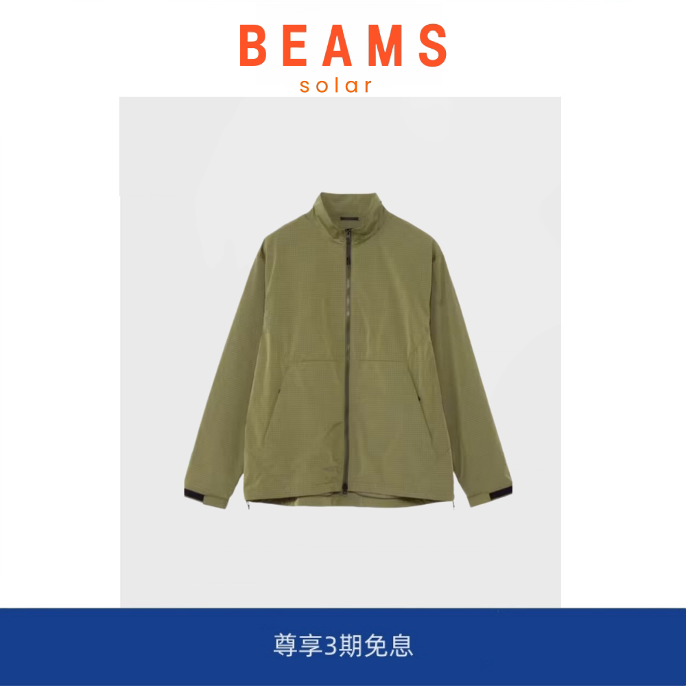 【SOLAR BEAMS】日系户外机能轻量化格纹尼龙防撕裂立领夹克外套图片