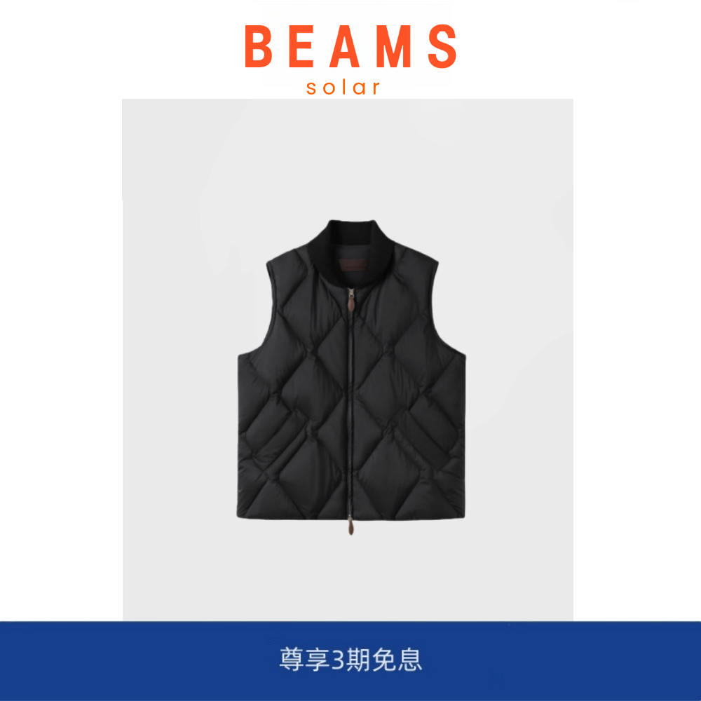 【5折现货】SOLAR BEAMS奢密码质感彰显！老钱风针织拼接羽绒马甲,男装,羽绒马甲,淘宝优惠券,粉丝福利购,淘宝优惠卷