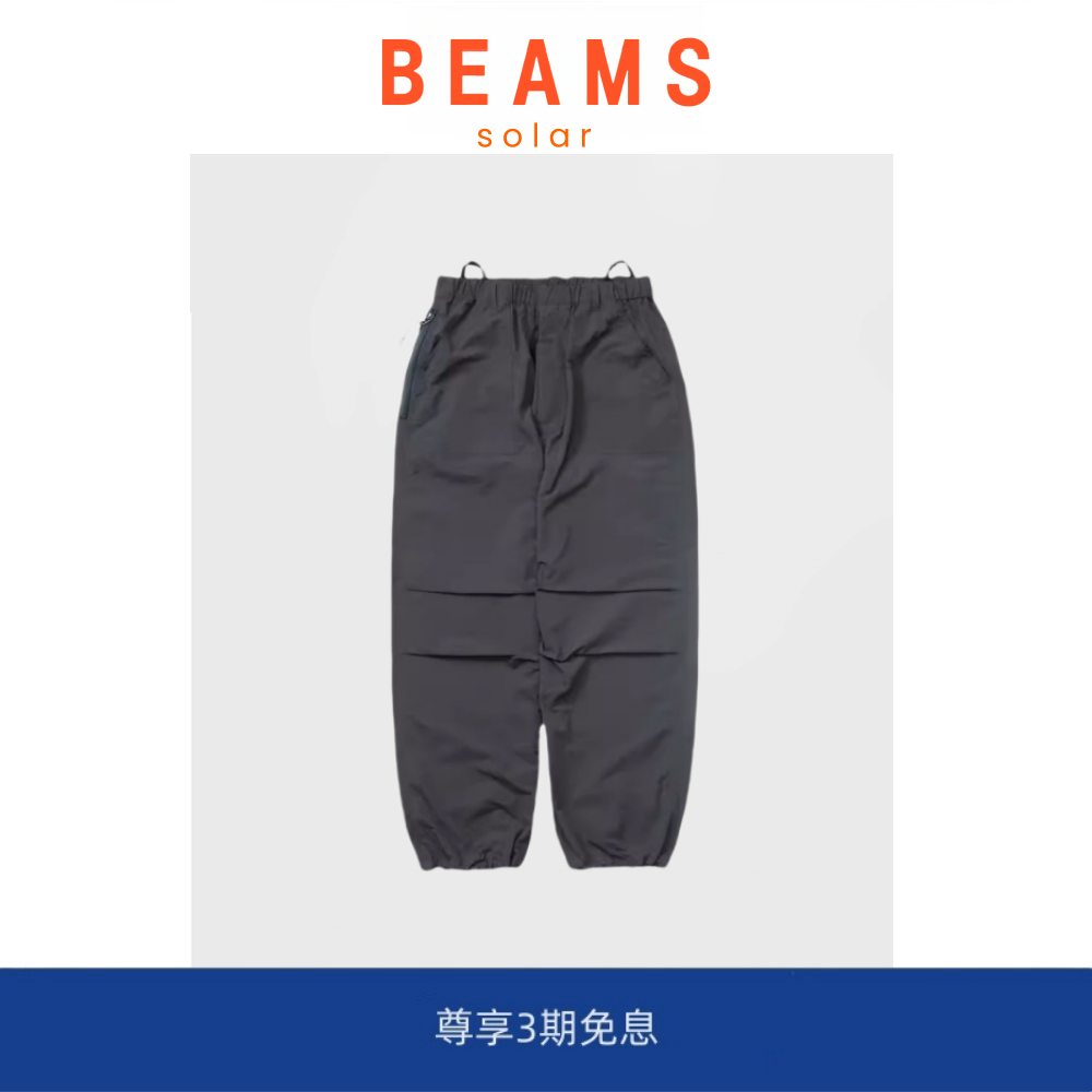 【现货】SOLAR BEAMS 尼龙防水机能速干长裤 户外露营工装伞兵裤