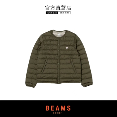 【SOLAR BEAMS】DANTON日系简约徽标内胆长袖羽绒服防风保温外套