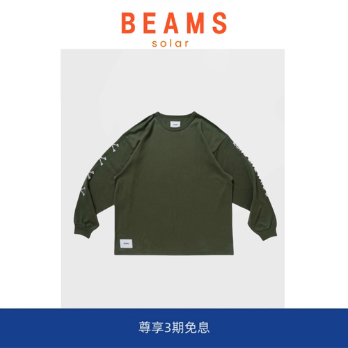 【现货】SOLAR BEAMS圆领长袖T恤交叉骨头棒字母印花套头打底T恤