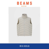 羽绒服 秋冬羽绒马甲立领保暖背心马夹白鸭绒无袖 SOLAR BEAMS