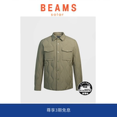 SOLAR BEAMS 轻薄羽绒服韩版 纯色百搭高级感保暖翻领工装 外套