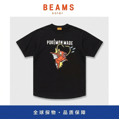 【SOLAR BEAMS】圆筒短袖T恤限定鲤鱼竹节棉潮牌情侣半袖男女