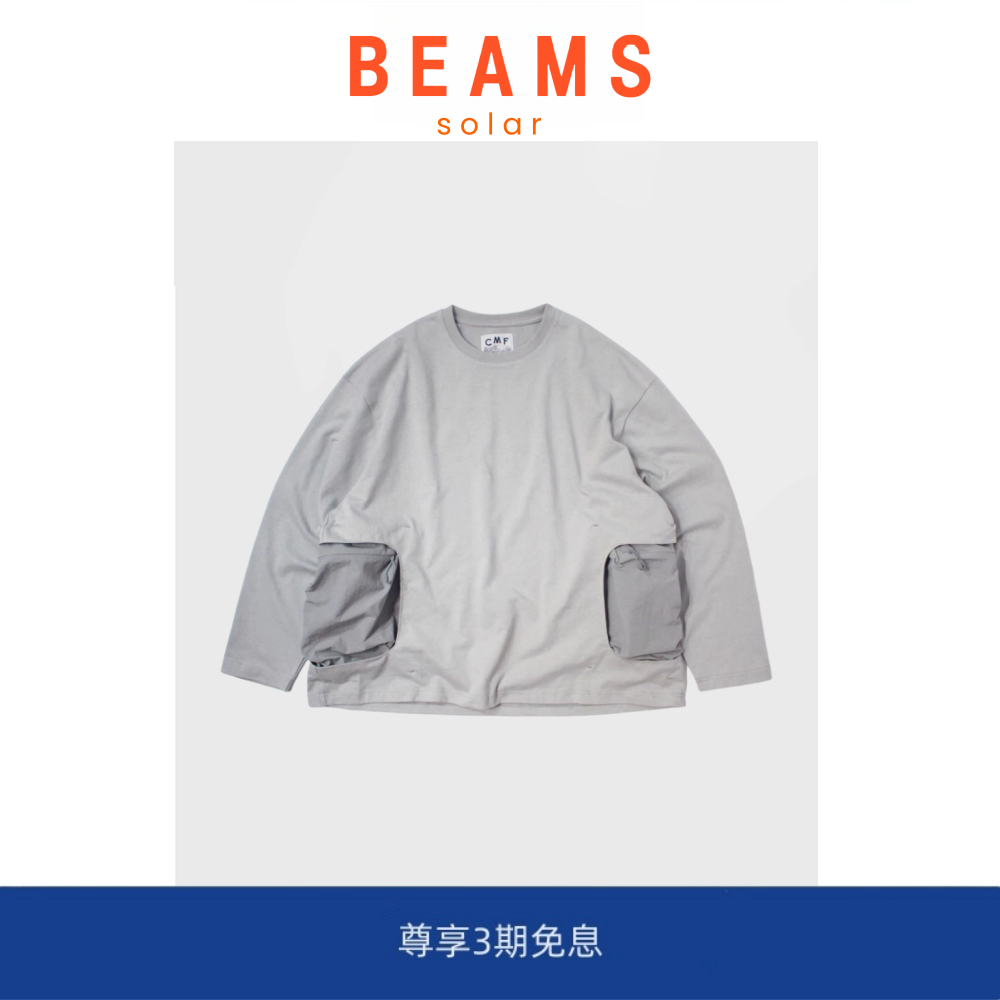 【SOLAR BEAMS】户外机能山系拼接长袖T恤尼龙口袋宽松纯棉打底衫