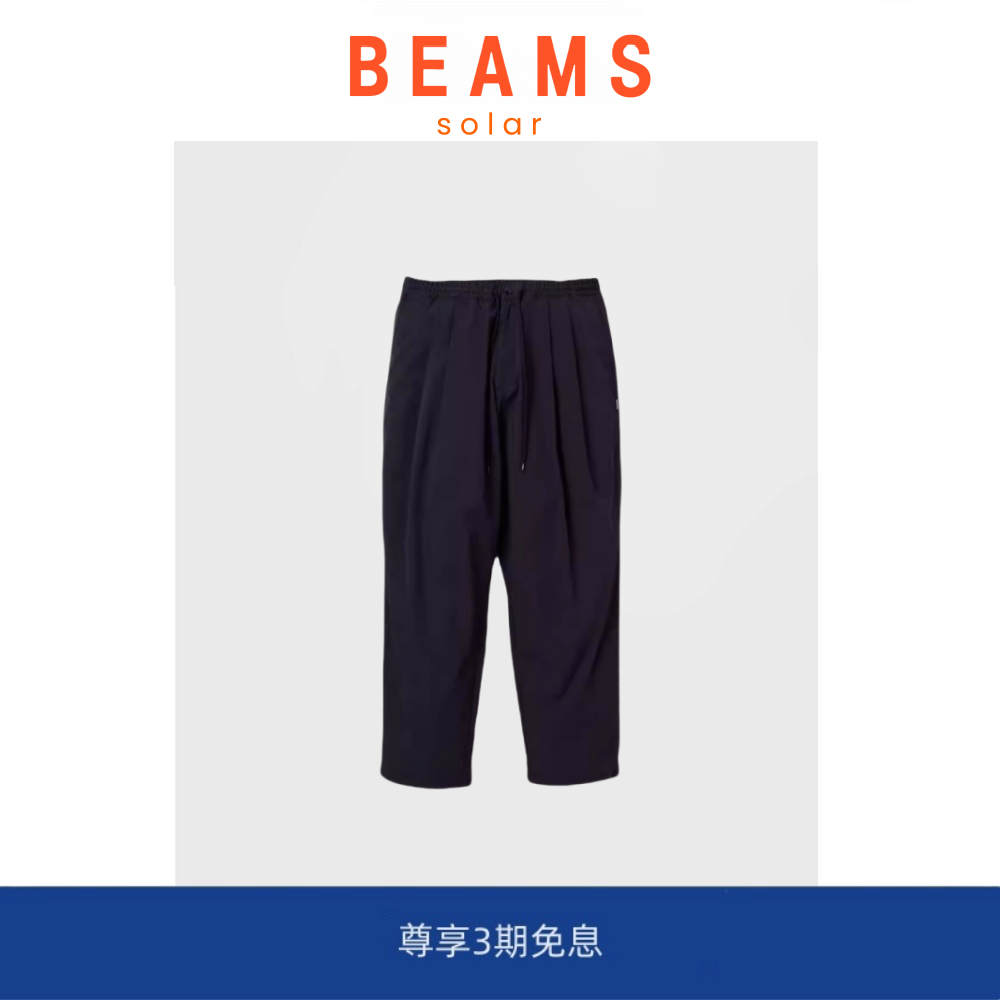 【现货】SOLAR BEAMS潮牌复古 日系宽松双褶印锥抽绳九分休闲裤