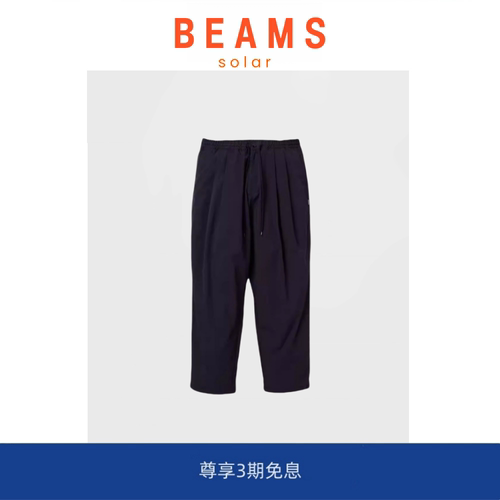 【现货】SOLAR BEAMS潮牌复古 日系宽松双褶印锥抽绳九分休闲裤