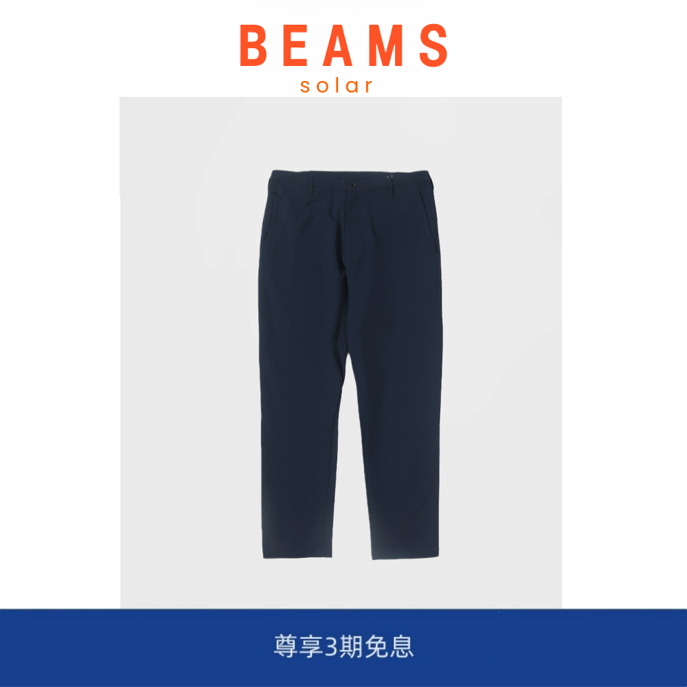 【SOLAR BEAMS】娜娜米卡新款日系西裤户外机能速干直筒长裤男