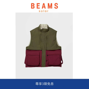 BEAMS SOLAR DW日产拼色多口袋机能防水男女羽绒马甲背心 现货