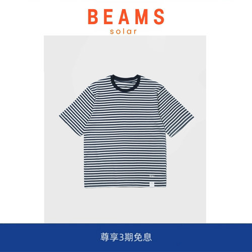【SOLAR BEAMS】余文乐同款条纹短袖 日系潮牌夏季男女休闲T恤