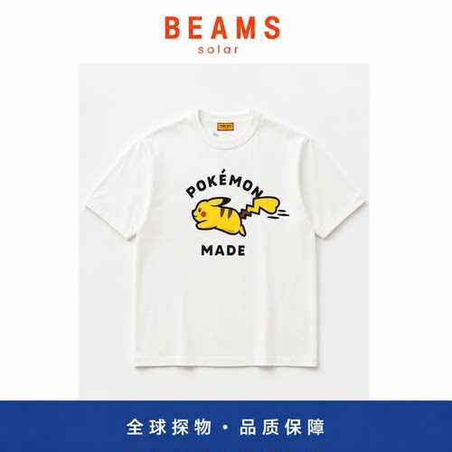 【SOLAR BEAMS】圆筒短袖T恤联盟卡通竹节棉潮牌情侣半袖男女