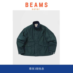 BEAMS山系防水尼龙夹克复古休闲宽松外套男女秋冬 SOLAR 现货
