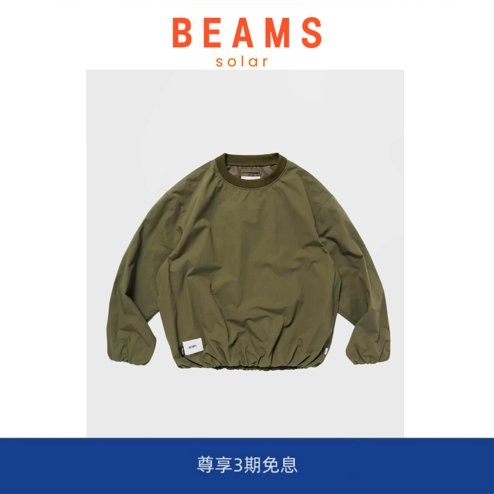 【现货】SOLAR BEAMS潮牌WTAPS 宽松休闲尼龙套头夹克外套25SS
