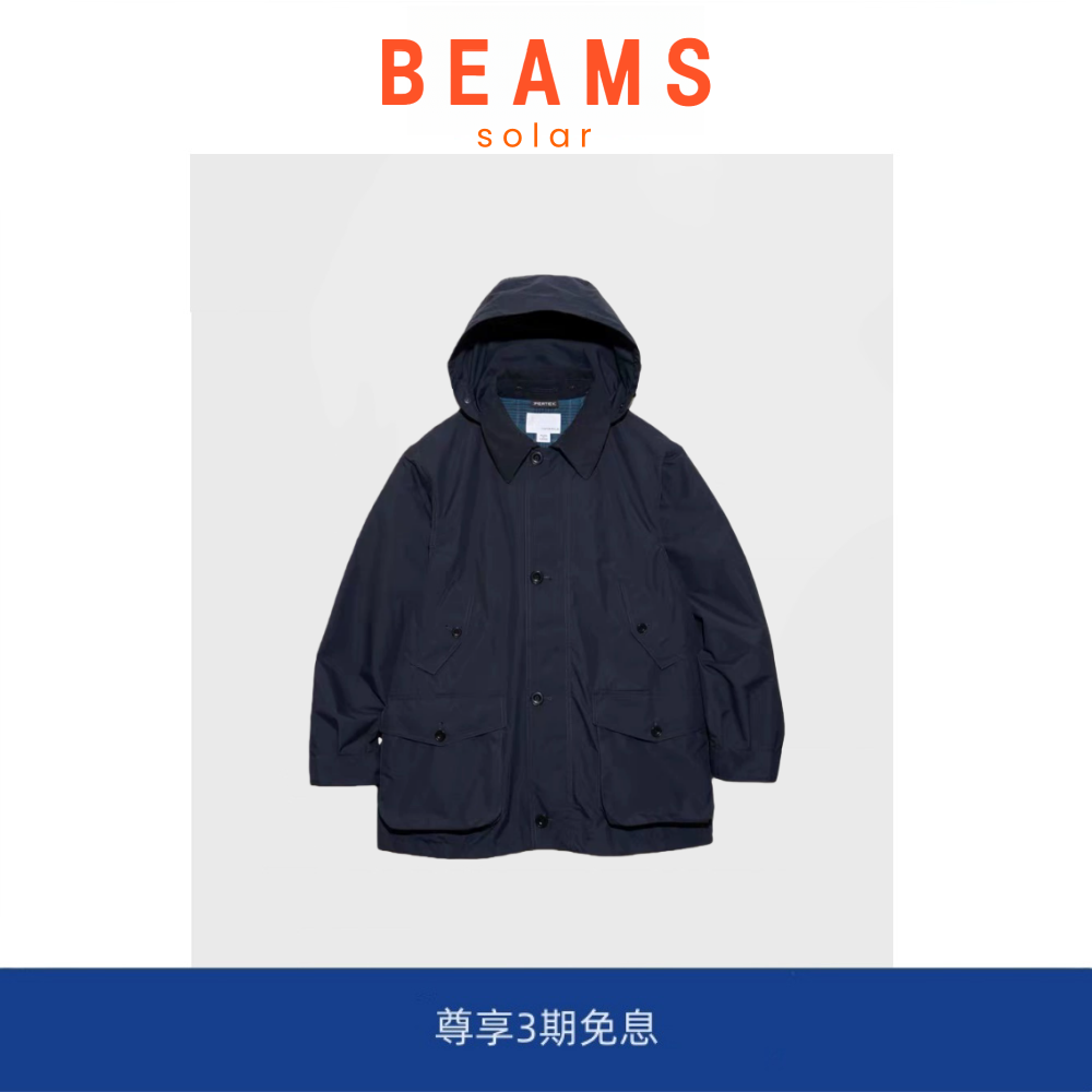 【SOLAR BEAMS】娜娜米卡2L PERTEX UNLIMITED可拆卸猎装连帽夹克