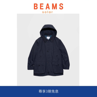 SOLAR UNLIMITED可拆卸猎装 BEAMS PERTEX 连帽夹克 娜娜米卡2L