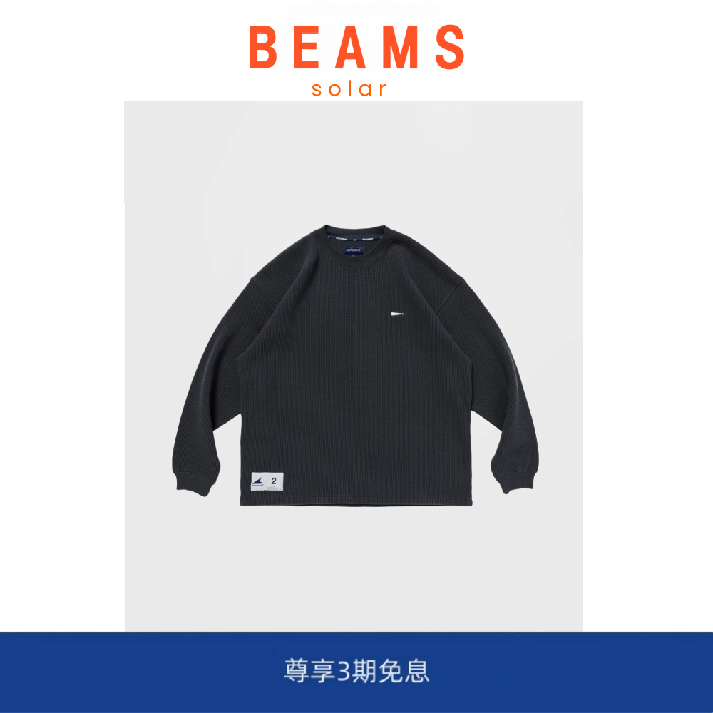 【现货】SOLAR BEAMS华夫格圆领长袖鲸鱼刺绣宽松纯色套头卫衣