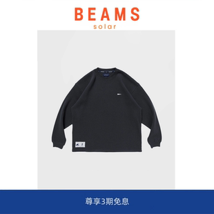 BEAMS华夫格圆领长袖 SOLAR 鲸鱼刺绣宽松纯色套头卫衣 现货