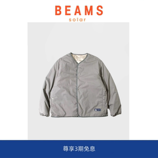 双面穿 BEAMS 娜娜米卡光电子机能保暖内胆羽绒服外套 SOLAR