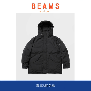 日系户外光电子中长款 BEAMS90白鸭绒 SOLAR 羽绒服外套 现货