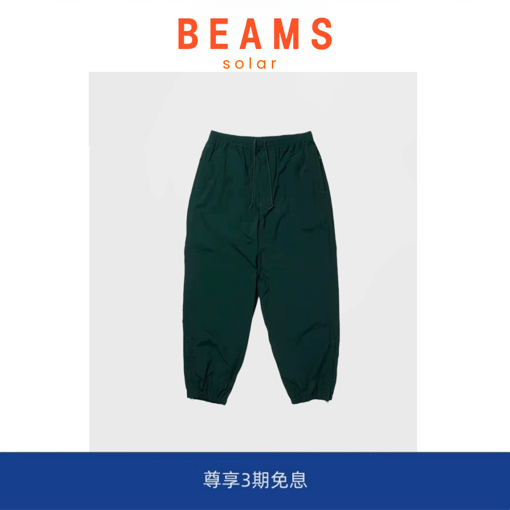 【SOLAR BEAMS】DW日系户外机能防水休闲束脚裤纯色休闲运动长裤