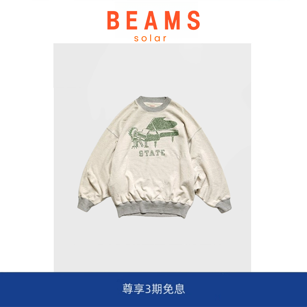 【SOLAR BEAMS】平田和宏 余文乐同款裹毛蝙蝠袖纯棉印花圆领卫衣