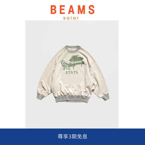 【SOLAR BEAMS】平田和宏 余文乐同款裹毛蝙蝠袖纯棉印花圆领卫衣