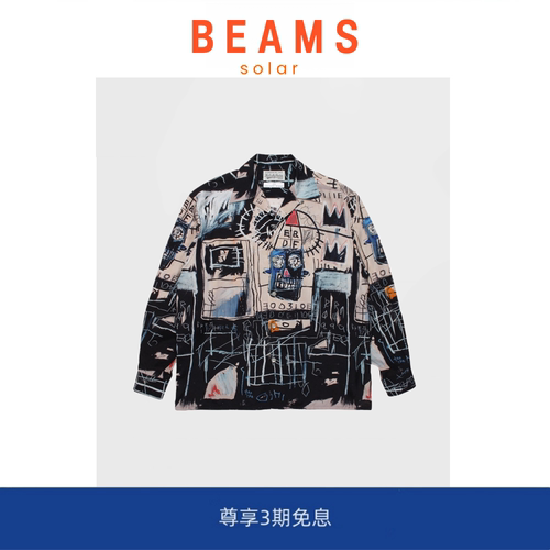 【现货】SOLAR BEAMS 22FW新款天国东京巴斯奎特联名长袖衬衫男女