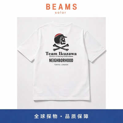 【SOLAR BEAMS】日系潮牌骷髅印花机车联名限定款短袖宽松纯棉T恤