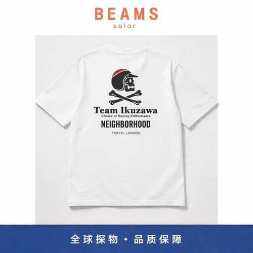 【SOLAR BEAMS】日系潮牌骷髅印花机车联名限定款短袖宽松纯棉T恤