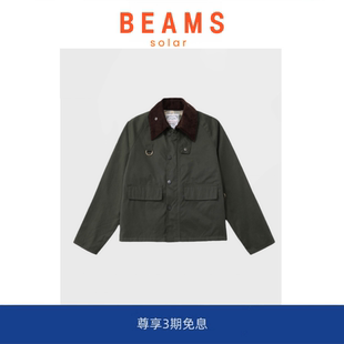 SOLAR 休闲宽松工装 BEAMS 夹克短款 户外复古外套 无蜡钓鱼猎装