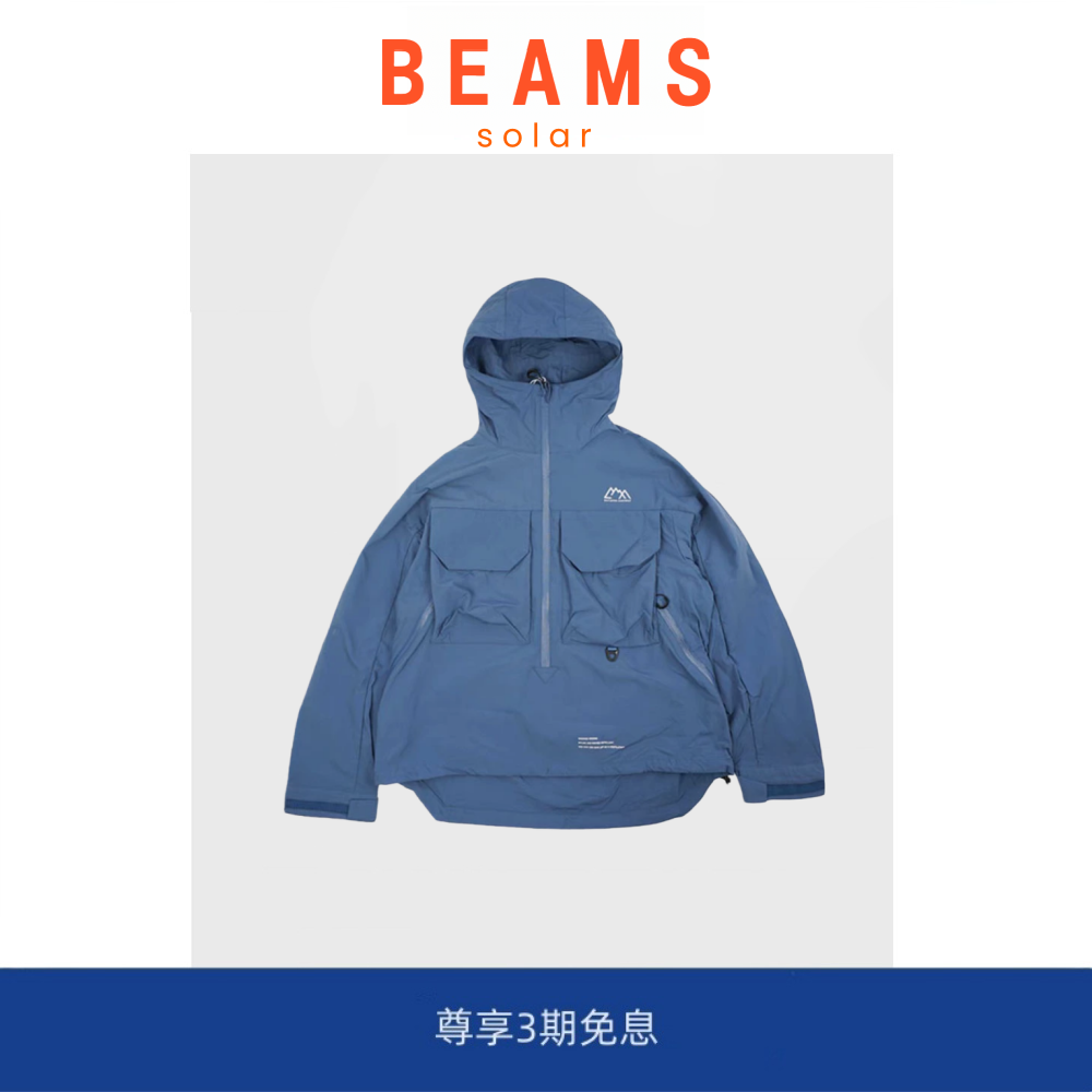【SOLAR BEAMS】COMFY日系防泼水连帽大码机能半拉链罩衫夹克外套